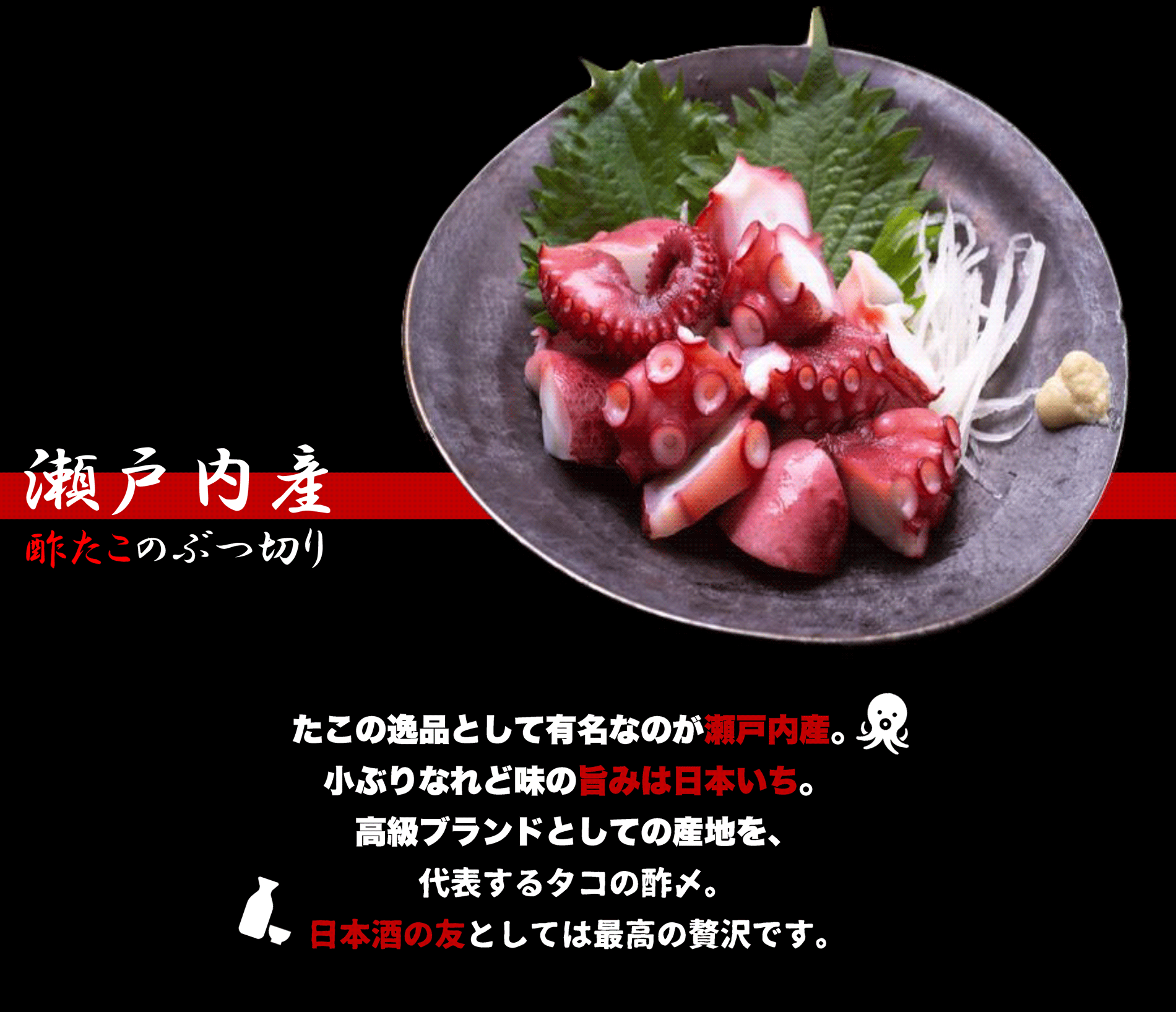 ダウンロード
