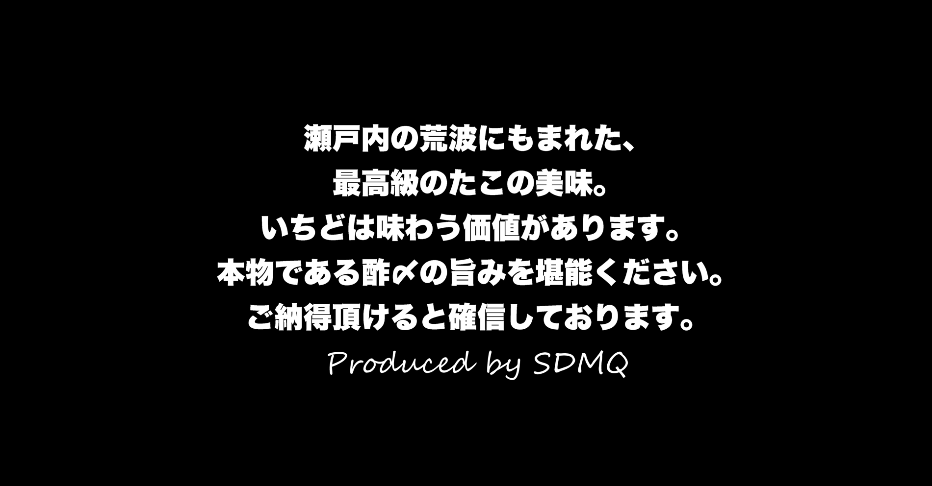 ダウンロード