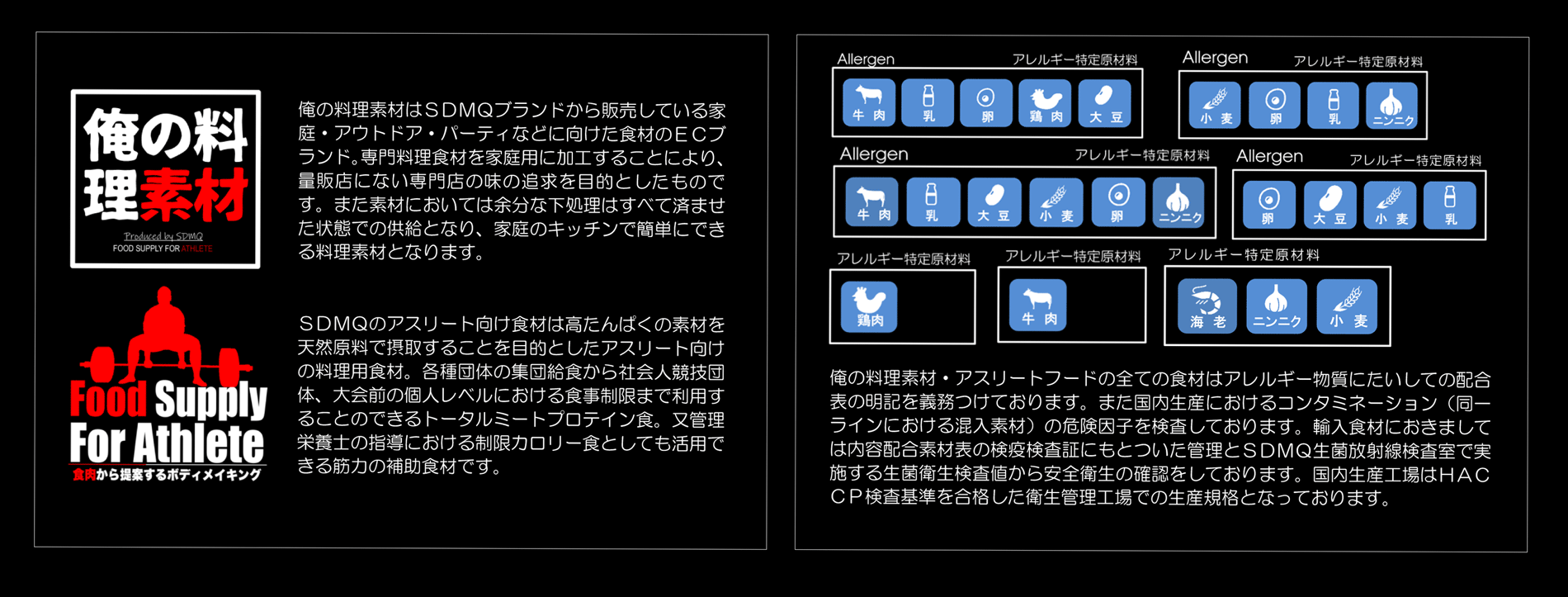 ダウンロード