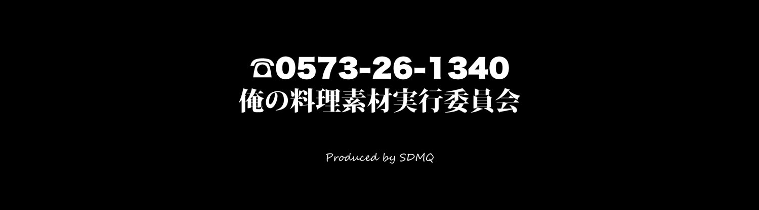 ダウンロード