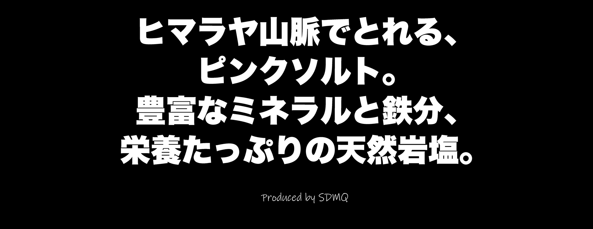 ダウンロード