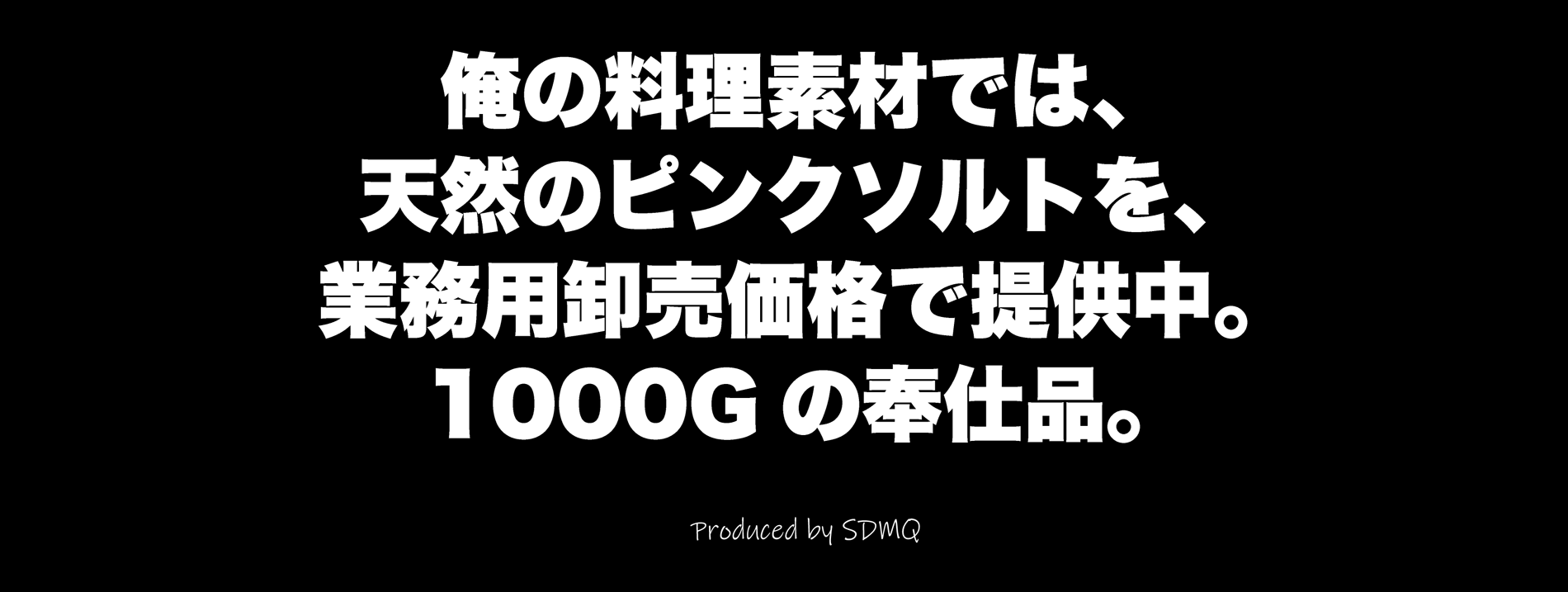 ダウンロード