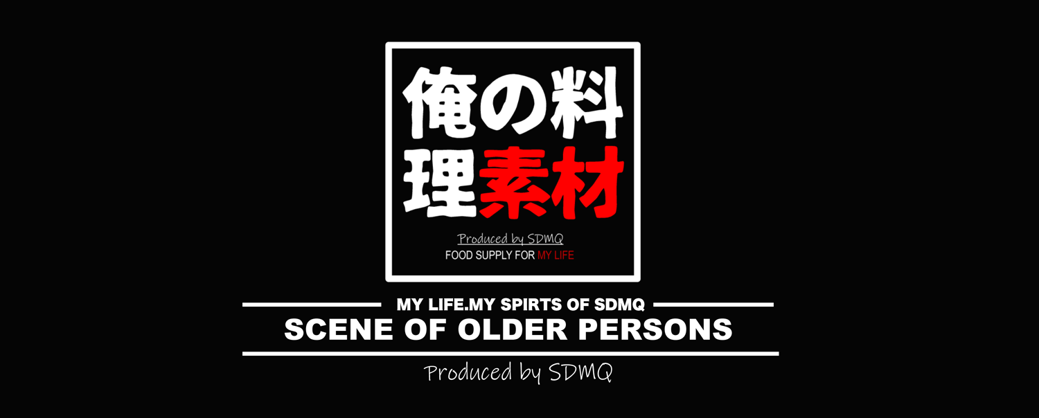 ダウンロード