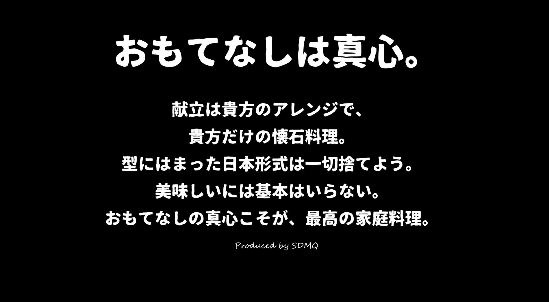 ダウンロード