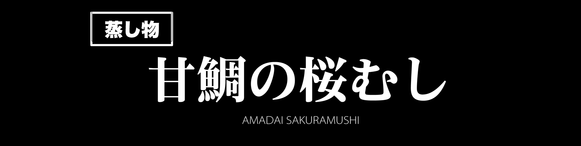 ダウンロード