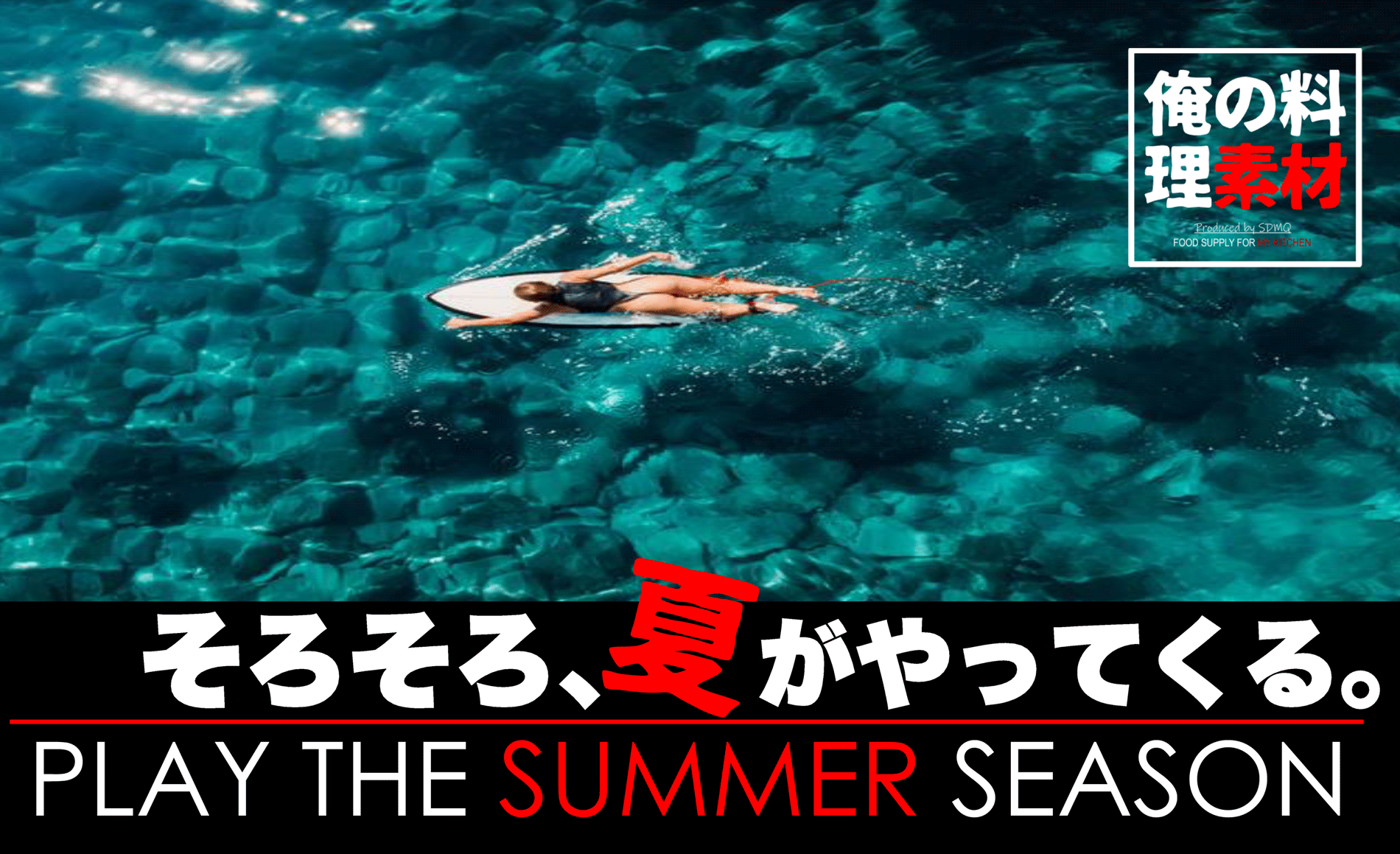 ダウンロード