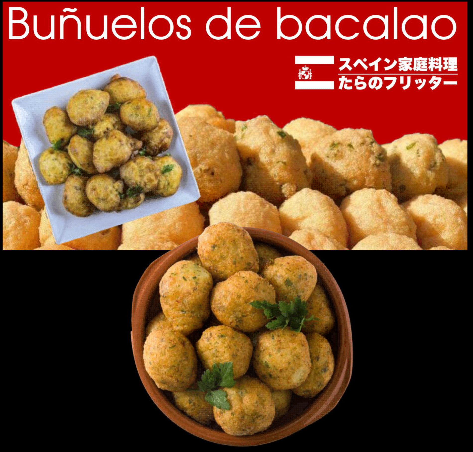 イメージ画像